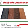 Tấm ốp trần ốp vách làm bằng gỗ nhựa ngoài trời.